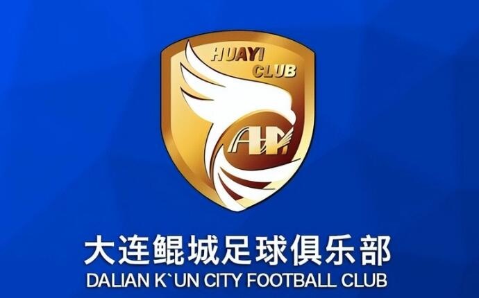  熱身賽-科特尼克、閆守寬各入一球，大連鯤城2-0擊敗江西廬山
