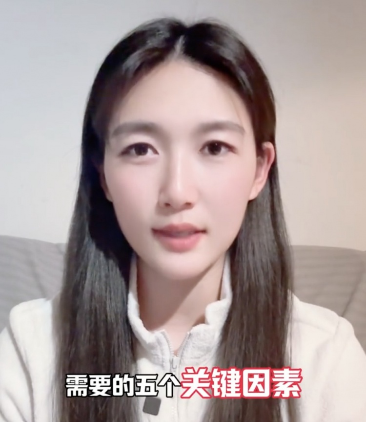 如何成優(yōu)秀球員？楊莉娜：技術(shù)、體能、心理、經(jīng)驗等全方面發(fā)展