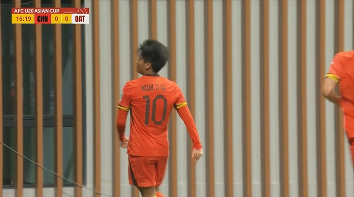  國青1-0卡塔爾！蒯紀聞精彩低射破門，毛偉杰就地反搶送助攻
