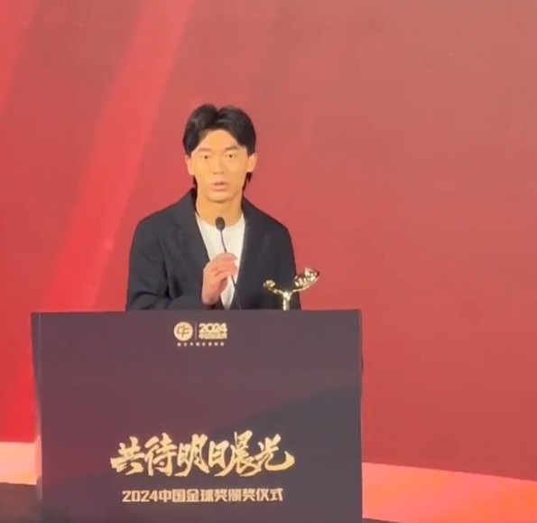  獲中國金童獎(jiǎng)！胡荷韜：對(duì)我是激勵(lì)，盼努力完成屬于我們的夢(mèng)想