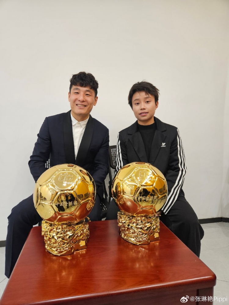  張琳艷社媒曬與武磊合照：感謝、榮幸、幸運，祝磊哥早日康復(fù)