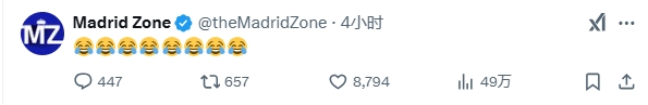 巴薩本輪聯(lián)賽現(xiàn)爭議判罰，皇馬球迷爆發(fā)：內(nèi)格雷拉聯(lián)賽，耍我們呢