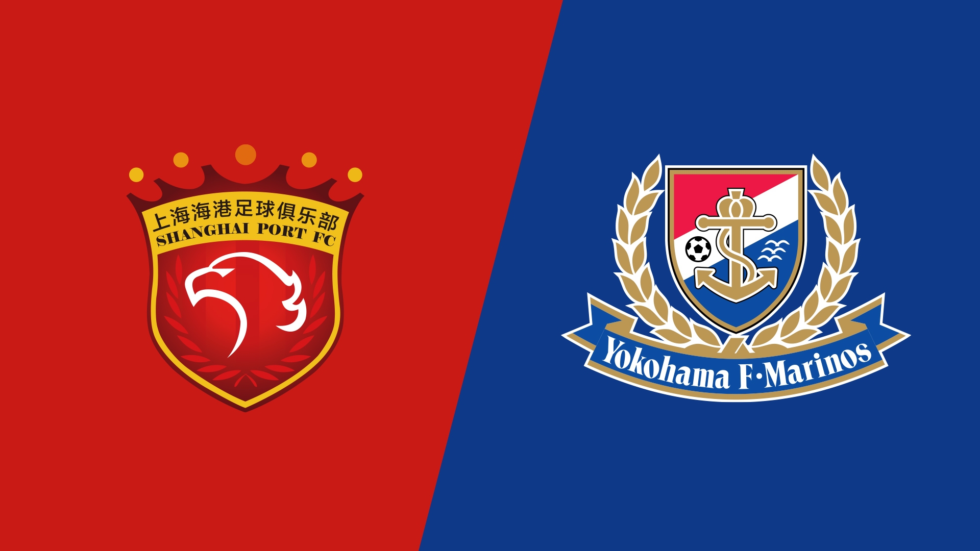  海港vs橫濱水手首發(fā)：4外援PK5外援，蔣光太復(fù)出，張琳芃替補(bǔ)
