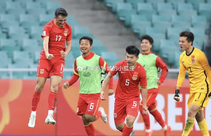  兩年前，中國U20國青曾2-0戰(zhàn)勝沙特U20