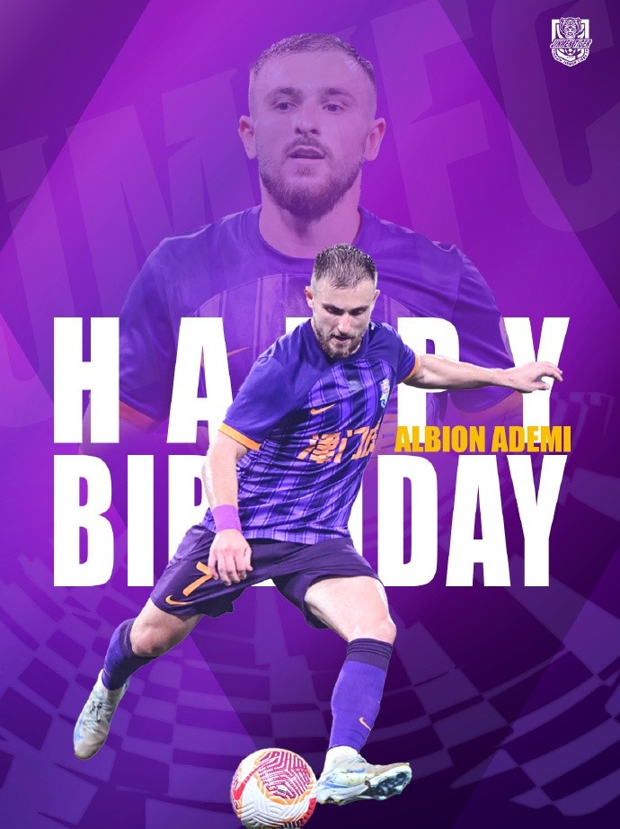  祝阿代米生日快樂！ 生日愿望是不是賽季兩雙？