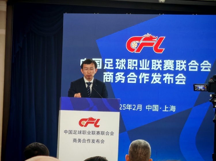  足協(xié)副主席：中國足球振興發(fā)展實(shí)施意見將由中辦、國辦正式簽發(fā)