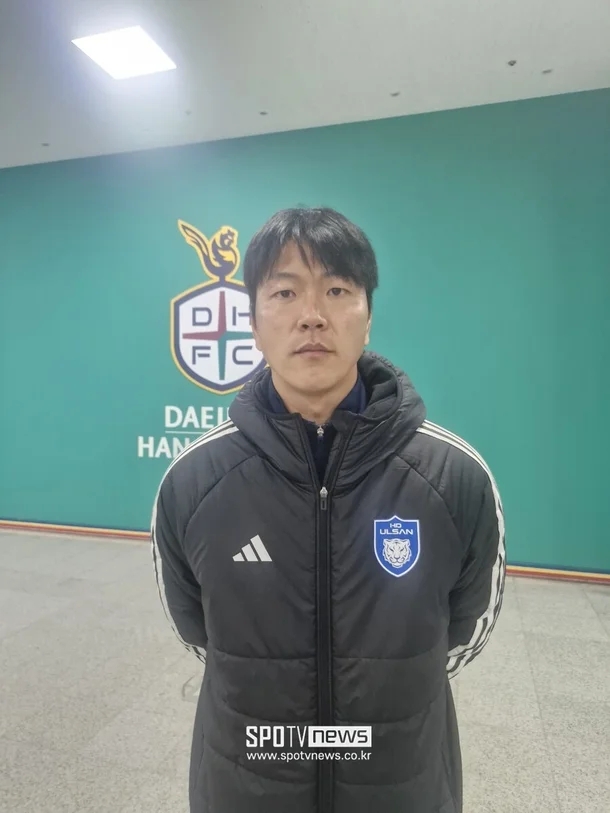  金英權：蔚山和山東泰山比賽取消令我很震驚，隊員們也不知道原因