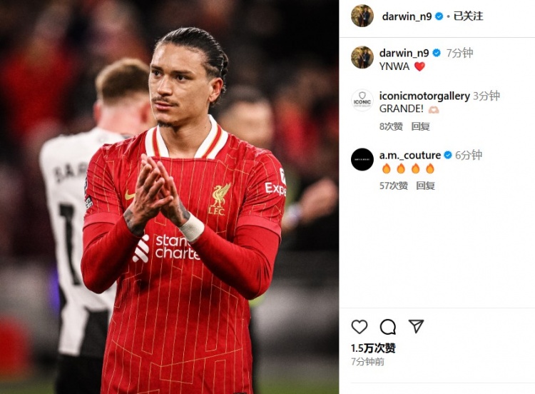  第87分鐘替補登場，利物浦2-0紐卡后努涅斯更新社媒：YNWA ??