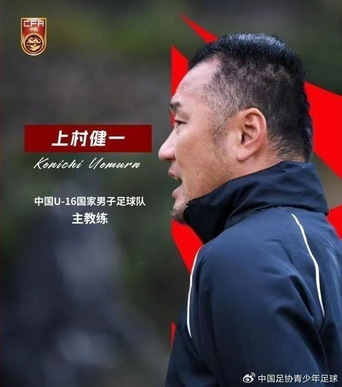  津媒：U17國(guó)足具備一定的競(jìng)爭(zhēng)力，有望完成打入U(xiǎn)17世界杯的目標(biāo)