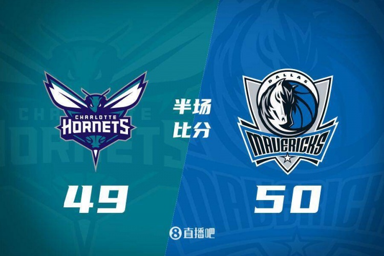  半場(chǎng)戰(zhàn)報(bào)：打鐵戰(zhàn)！新援摩西-布朗11+6 獨(dú)行俠僅領(lǐng)先黃蜂1分