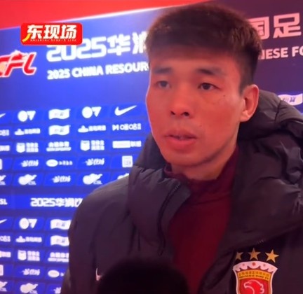  李帥：踢亞冠我們就代表中國，淘汰賽不會(huì)讓對(duì)手輕易解決比賽