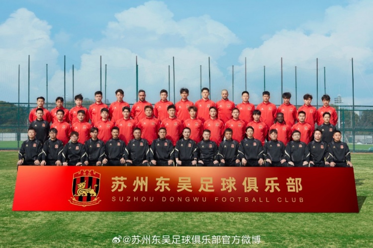  來(lái)蘇州體育中心一起為蘇州榮耀而戰(zhàn)！全新賽季，全面啟航