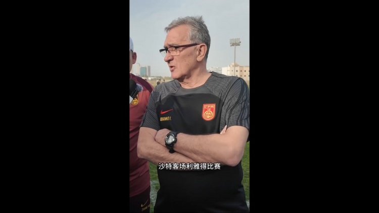  伊萬：幾位年輕球員非常有特點，招入是看重他們在聯(lián)賽的表現(xiàn)