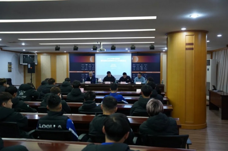  無錫吳鉤2025賽季職業(yè)聯(lián)賽 “五見面、五到位” 工作會(huì)議順利召開