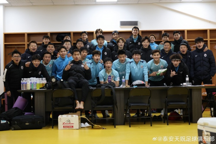  苑維瑋帶隊(duì)首秀告捷，泰安天貺足協(xié)杯5-1大勝青島五月的風(fēng)
