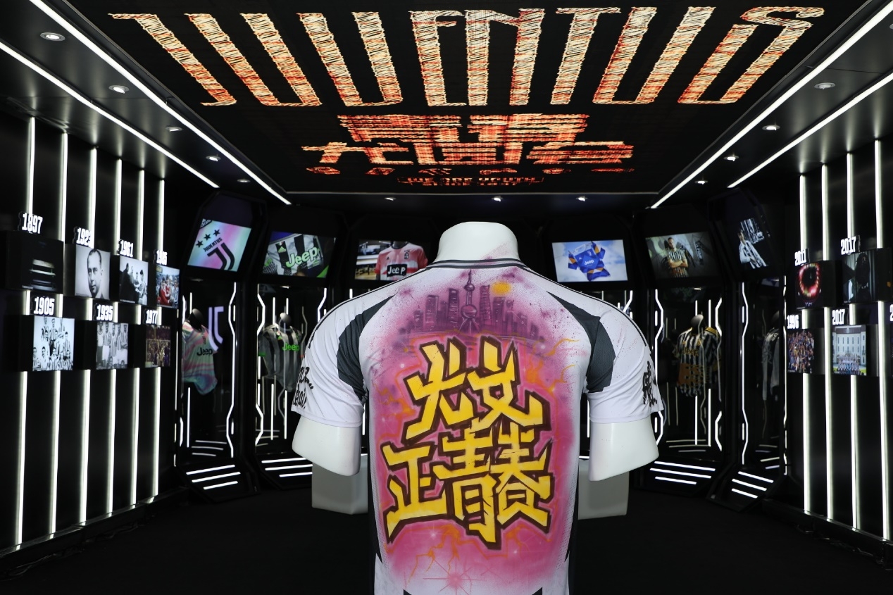  “尤文正青春”燃動(dòng)上海，特雷澤蓋隔空問(wèn)候直播吧吧友
