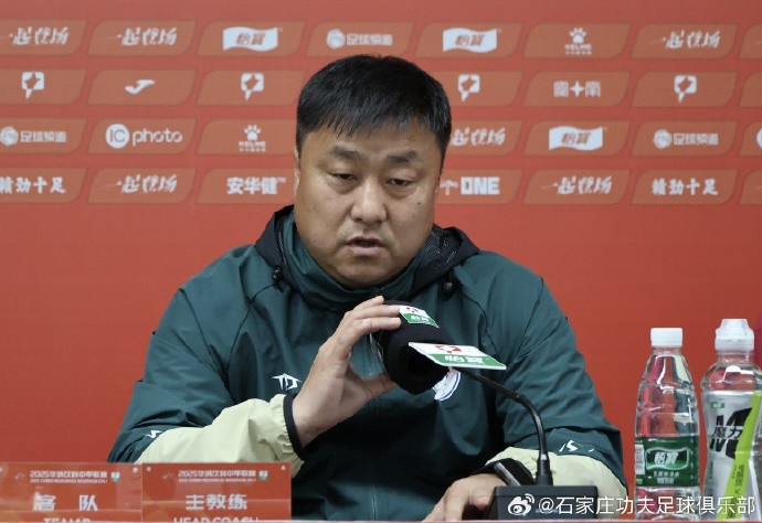  主教練張輝：第一場比賽確實很難打，今天我們的比賽不是很理想