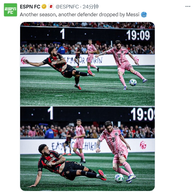 名場面記錄！ESPN曬照：又一個(gè)賽季，又一名后衛(wèi)被梅西扣倒