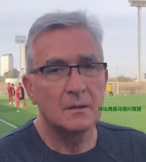  伊萬(wàn)：非常開(kāi)心塞爾吉尼奧能加入團(tuán)隊(duì)，會(huì)最大限度利用他的價(jià)值