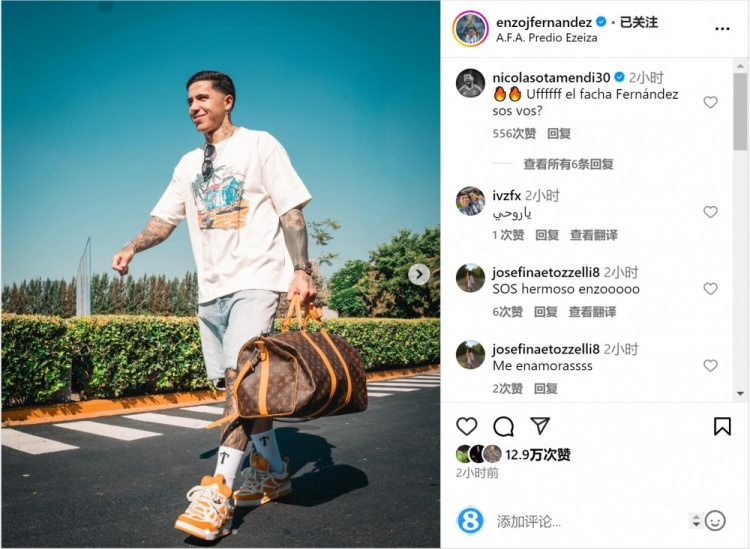  笑容洋溢！恩佐社媒曬前往阿根廷隊報到照片，將對陣烏拉圭、巴西