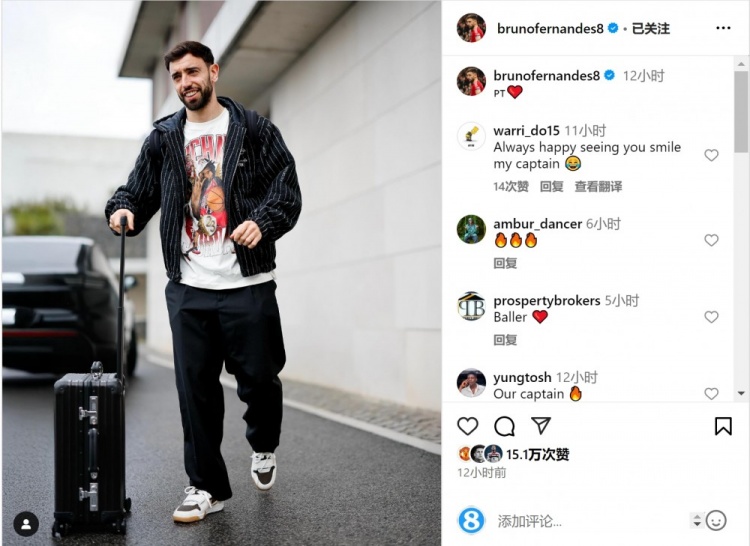  狀態(tài)正佳！B費(fèi)社媒曬前往葡萄牙隊(duì)報(bào)到照片，近5場比賽6球2助