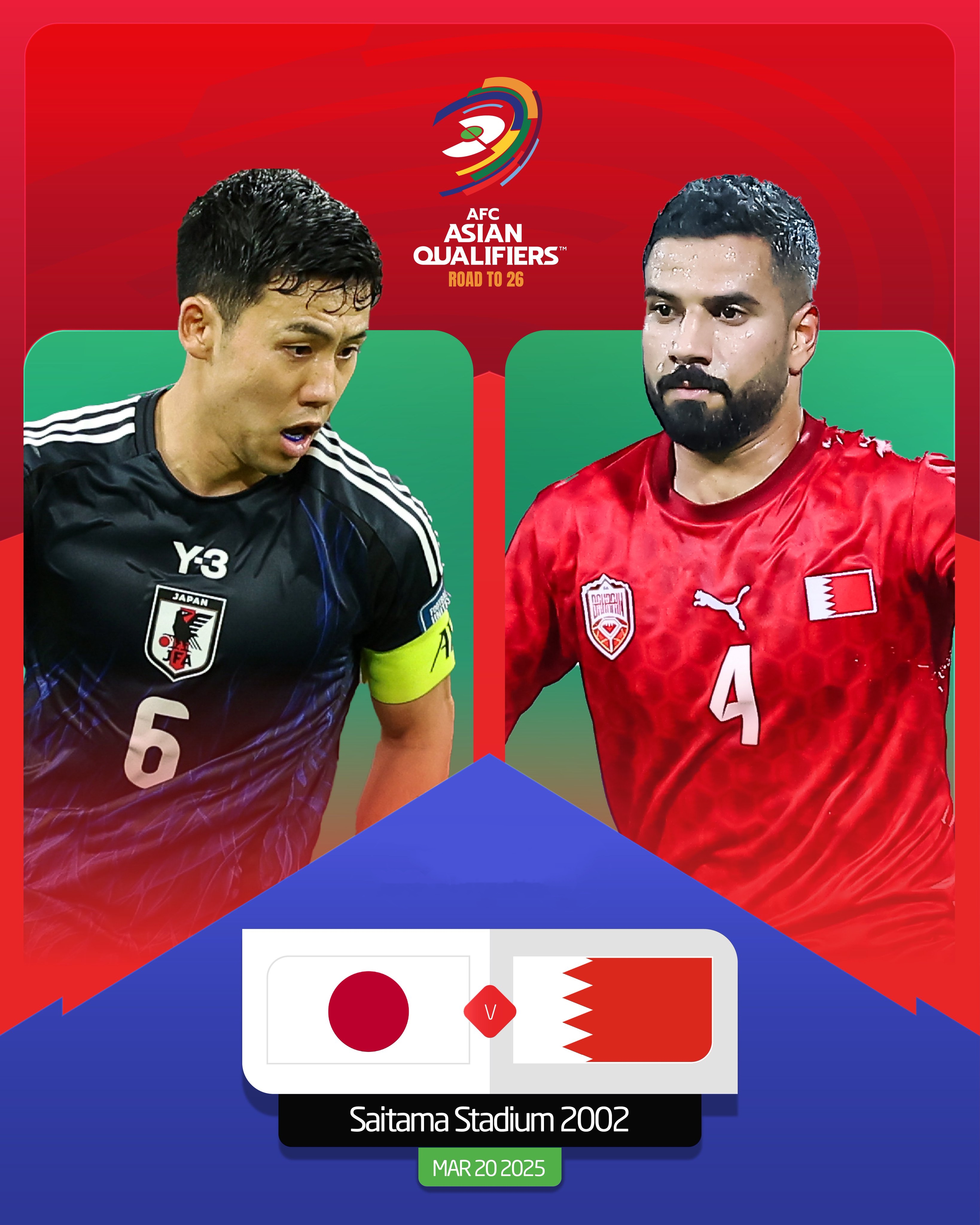  贏球即進(jìn)世界杯！日本vs巴林：日本全主力出戰(zhàn)，三笘薰、久保先發(fā)