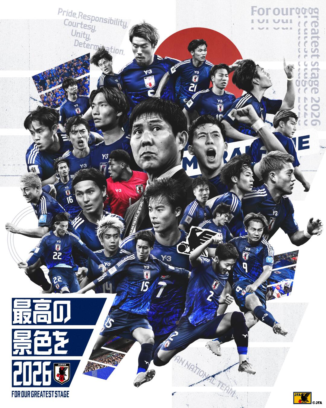  恐怖統(tǒng)治力！日本連續(xù)8屆晉級世界杯，98年首次參賽后從未缺席
