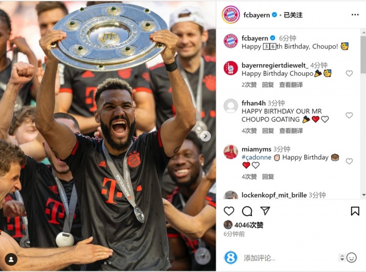  拜仁祝舒波莫廷36歲生日快樂(lè)，球員效力期間出戰(zhàn)122場(chǎng)38球13助