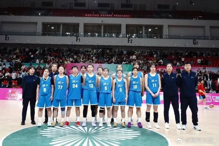  湖北、重慶、浙江挺進(jìn)決賽圈 全運會U18女籃12支參賽球隊全部出爐