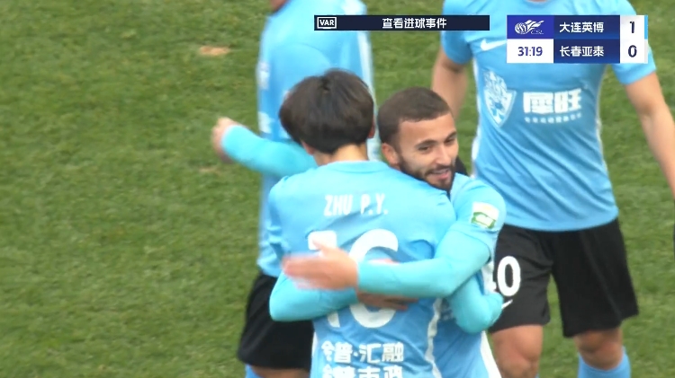  19歲朱鵬宇中超處子球！大連英博1-0領(lǐng)先長(zhǎng)春亞泰，馬萊萊助攻