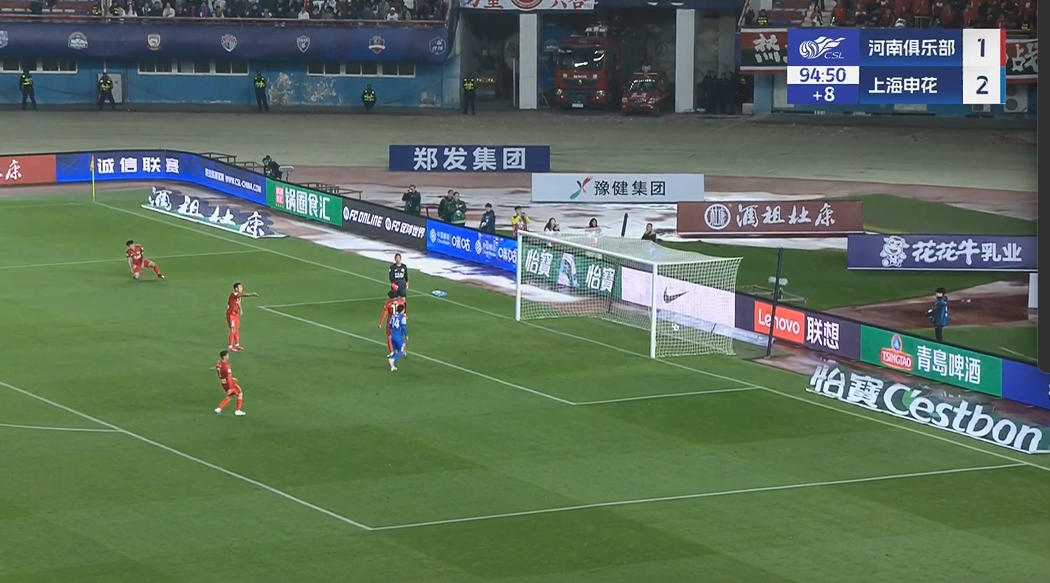  鎖定勝局！謝鵬飛補時推空門得手，米內(nèi)羅兩傳一射主導(dǎo)逆轉(zhuǎn)